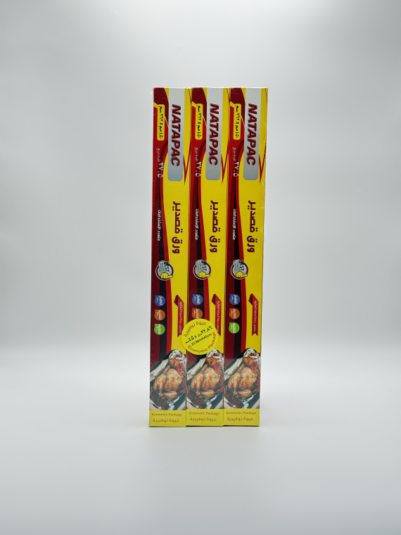 Aluminum Foil 450 mm x 762 cm (Offer 3 Packages) - Image 3