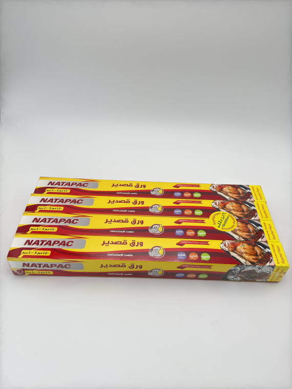 Aluminum Foil 450 mm x 400 cm – Offer (4-Pack) - Image 2