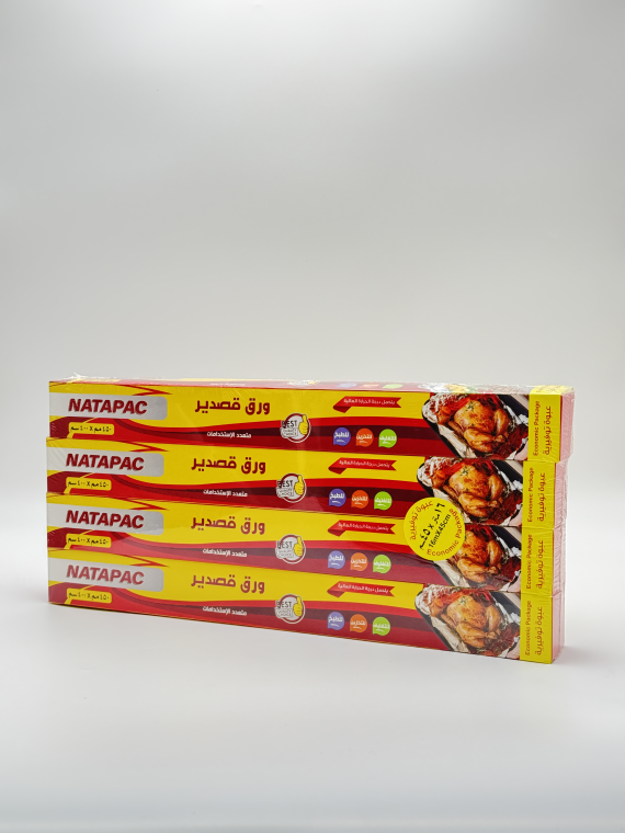 رقائق ألمنيوم 450 ملم × 400 سم – عرض (4 عبوات)