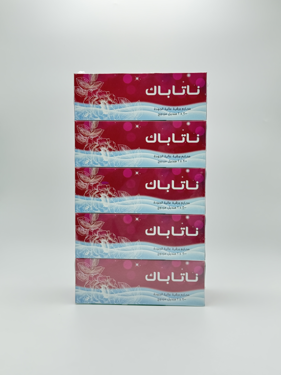Facial Tissue Paper – 200 Sheets x 2 Ply (Natapack) – 6 Pack