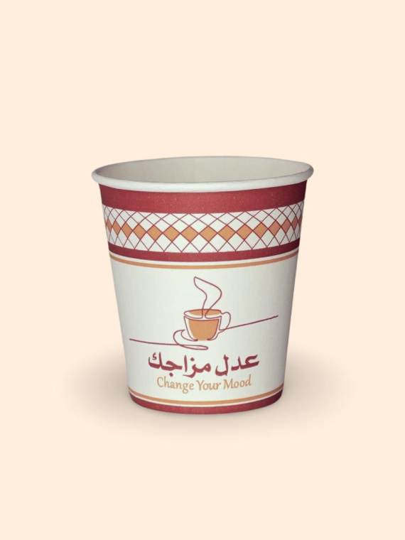 Paper Tea Cup – 6 OZ (Pack of 50)