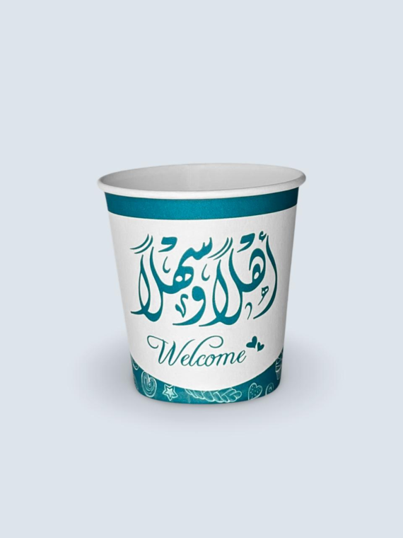 Paper Tea Cup – 6 OZ (Pack of 50) - Image 8